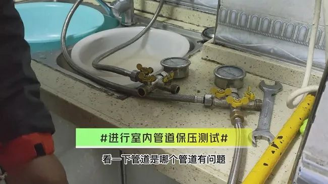 PIC-3