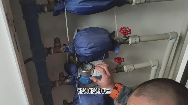 PIC-5